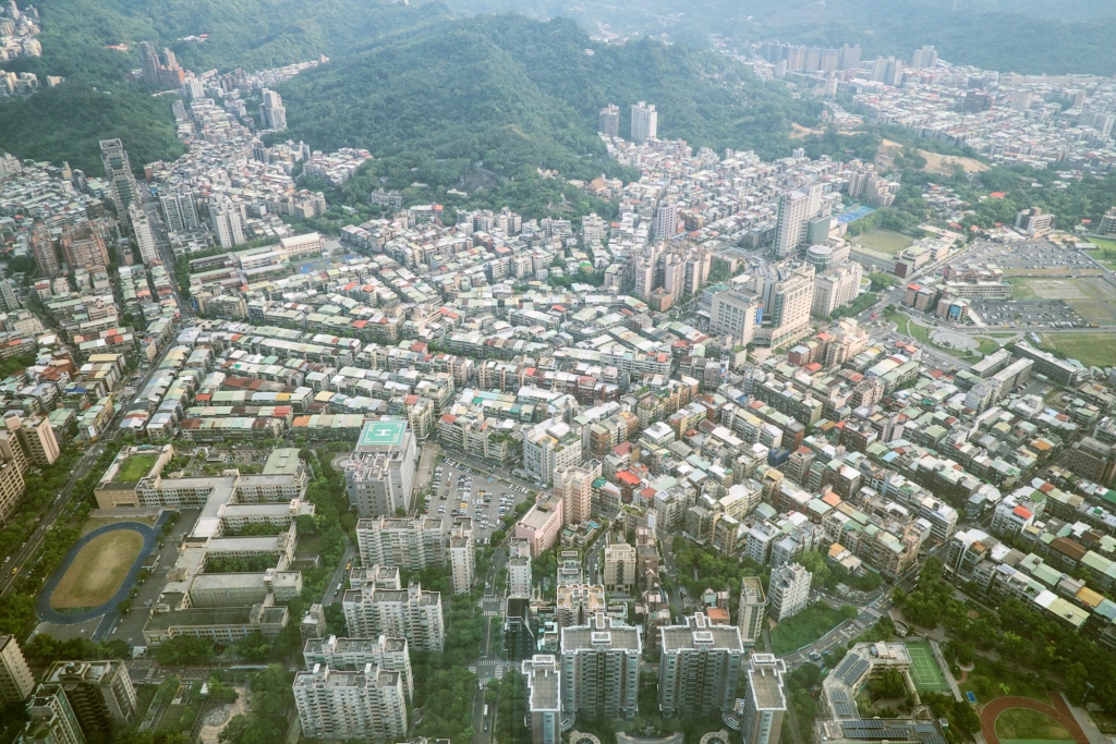 Top of Taipei - View of Taipei 101 Tower