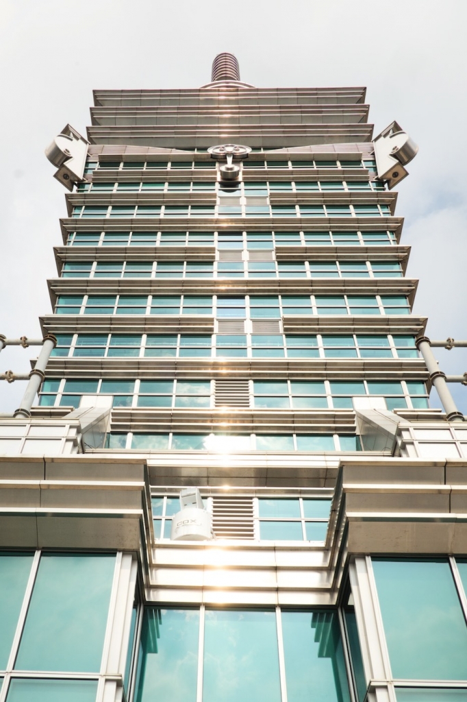 Top of Taipei - View of Taipei 101 Tower